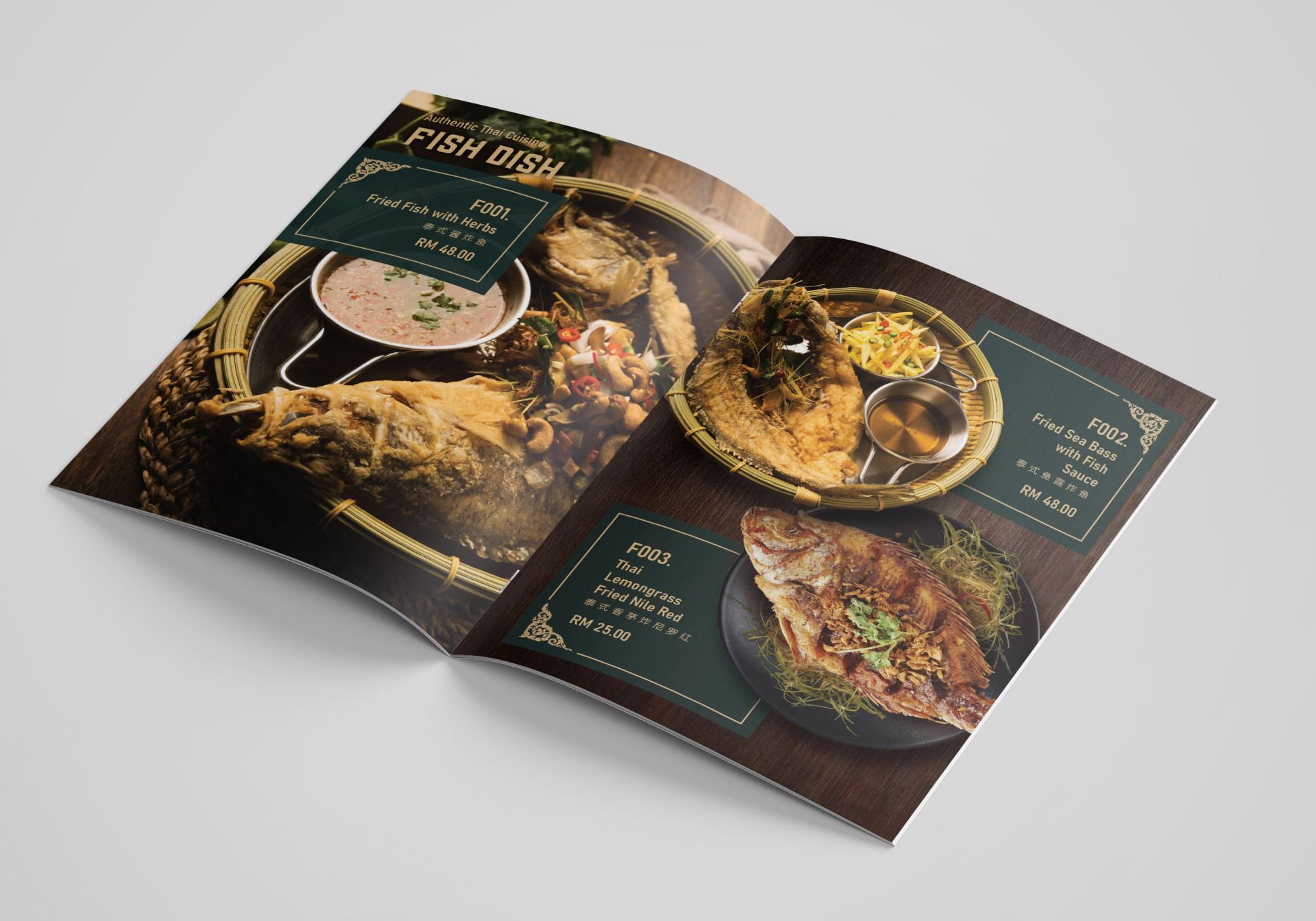 Amazon Thai Menu Inner Johor Bahru (JB) | Printing Services Johor Bahru (JB)